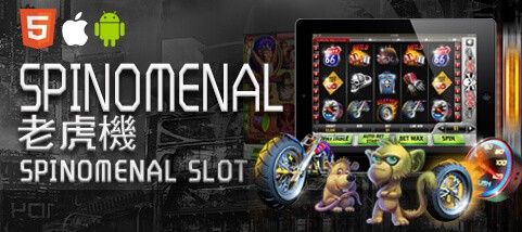 RY娛樂城娛樂城SPINOMENAL老虎機 RY娛樂城娛樂城SPINOMENAL老虎機