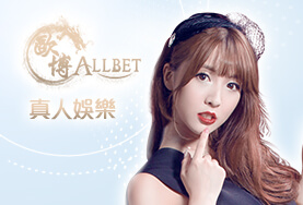 RY娛樂城娛樂城歐博真人 RY娛樂城娛樂城歐博真人