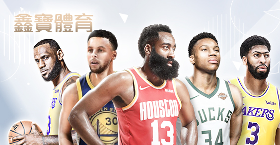 RY娛樂城娛樂城鑫寶體育 RY娛樂城娛樂城鑫寶體育