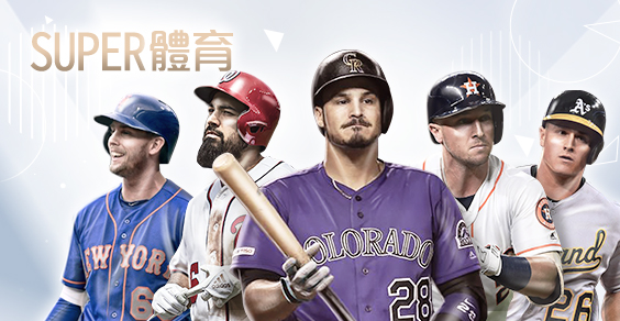 RY娛樂城娛樂城SUPER體育 RY娛樂城娛樂城SUPER體育